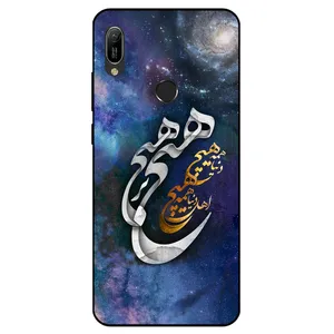 Megafone 7702 Cover For Huawei Y6 2019 / Y6S 2019 / Y6 Prime 2019 / Y6 Pro 2019