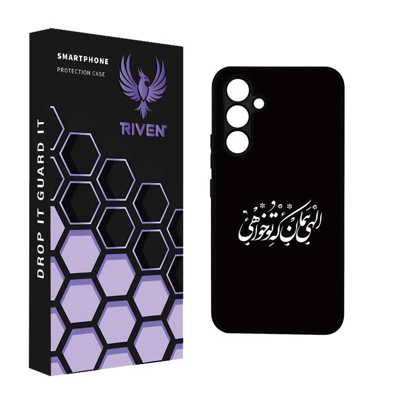 کاور ریون طرح فانتزی مدل RI3-16 مناسب برای گوشی موبایل سامسونگ Galaxy A54