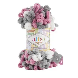 کاموا آلیزه مدل پافی اسپرت دانه درشت انگشتی کد 6070