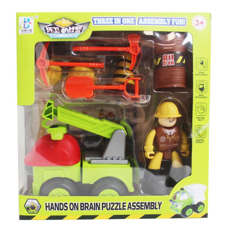 اسباب بازی مدل خدماتی کد 1-20-6067