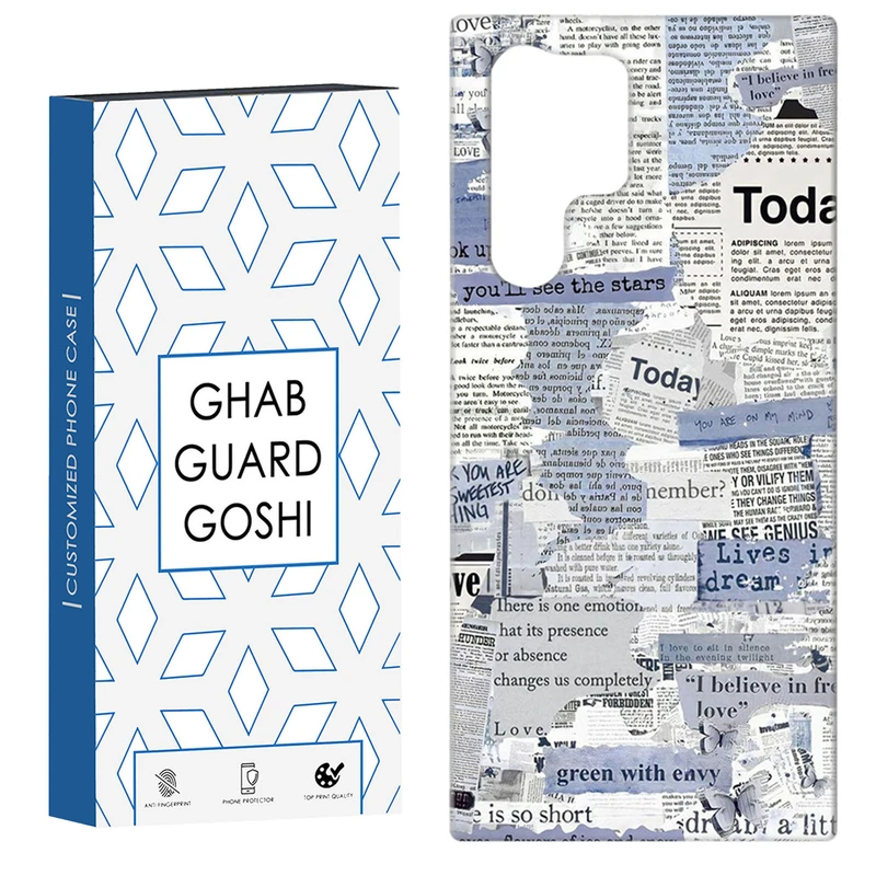 کاور قاب گارد گوشی طرح فانتزی کد Dimo-417 مناسب برای گوشی موبایل سامسونگ Galaxy S22 ULTRA