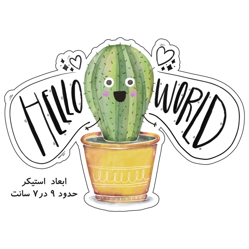 استیکر لپ تاپ مدل سلام دنیا کد 157
