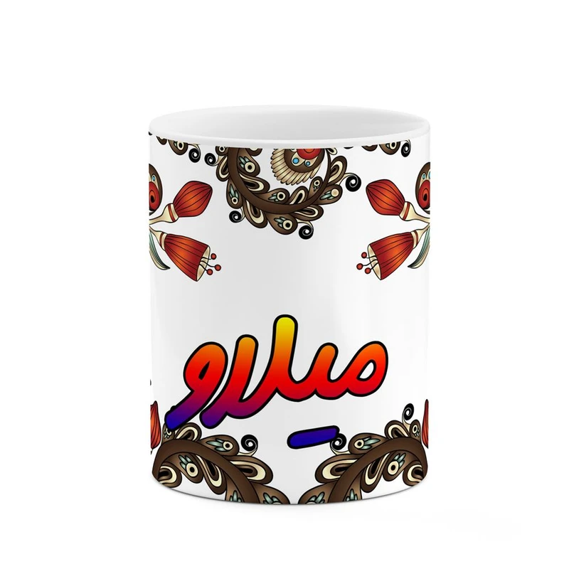 ماگ کاکتی مدل اسم میلاو طرح سنتی گل و بته کد mgh47875