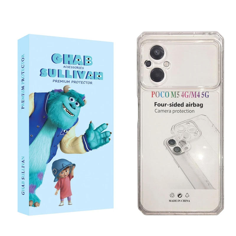   کاور قاب سالیوان مدل JELL مناسب برای گوشی موبایل شیائومی Poco M4 5G