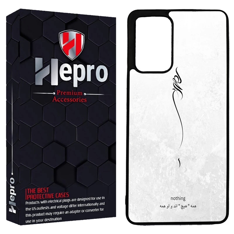 کاور هپرو طرح فانتزی مدل TPU مناسب برای گوشی موبایل سامسونگ Galaxy A72