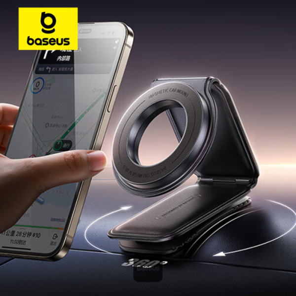 پایه نگهدارنده گوشی موبایل بیسوس مدل C02 Mega Magnetic