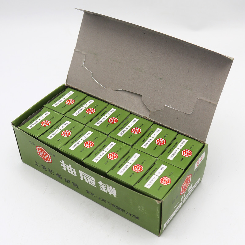 قفل کمدی مدل 808 کد YP-1000GR مجموعه 12 عددی