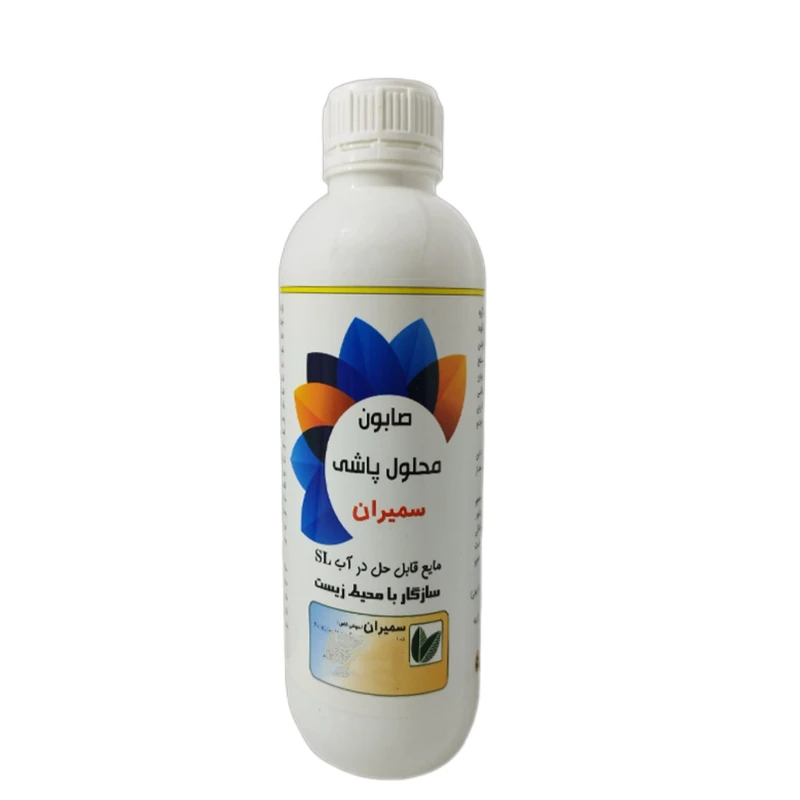 صابون محلول پاشی سمیران مدل۰۱ حجم ۱ لیتری