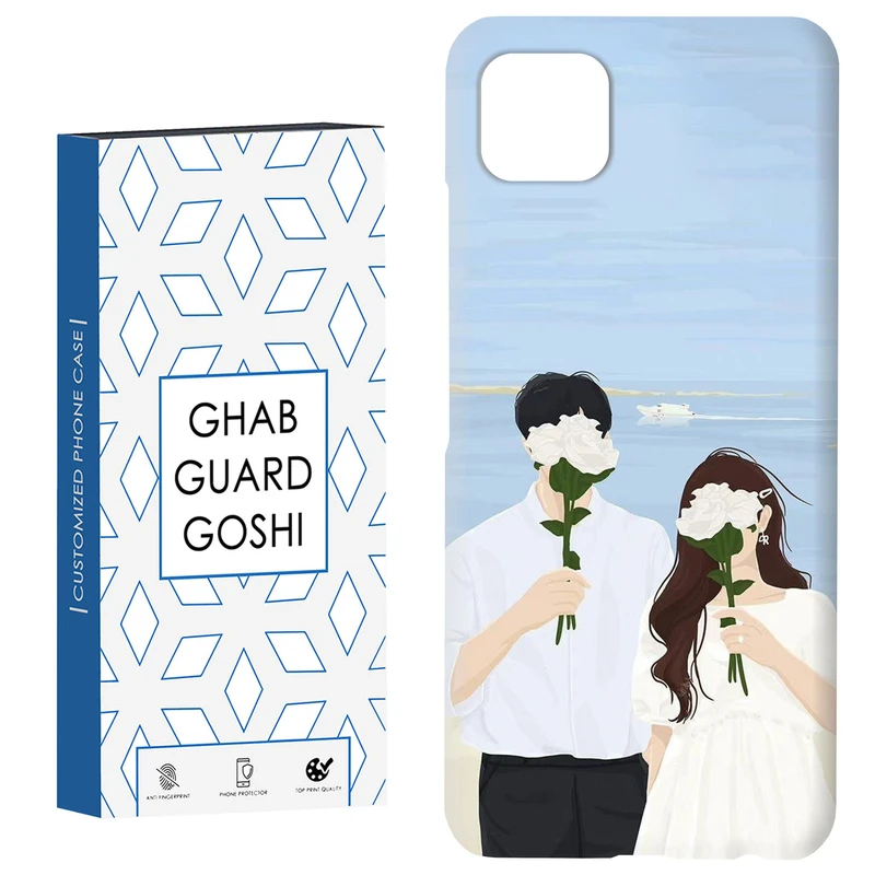کاور قاب گارد گوشی طرح عاشقانه کد Dimo-701 مناسب برای گوشی موبایل سامسونگ  GALAXY A22 5G