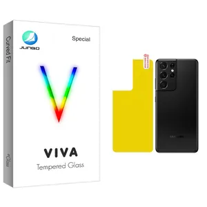 Junbo Viva Back Protector For Samsung  Galaxy S21 Ultra