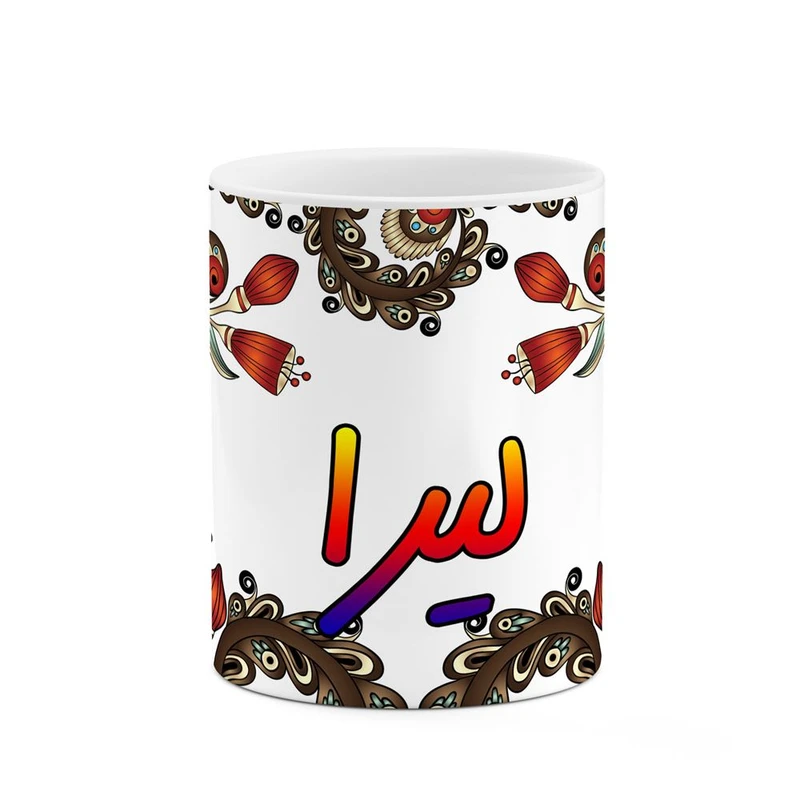ماگ کاکتی مدل اسم لیرا طرح سنتی گل و بته کد mgh46923