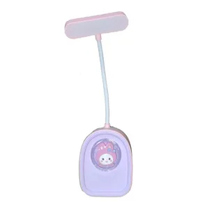 چراغ مطالعه مدل فانتزی کد MU337 