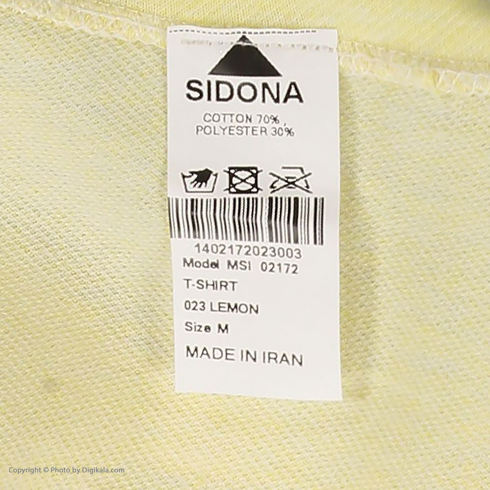 تی شرت مردانه سیدونا مدل MSI02172-023 -  - 6