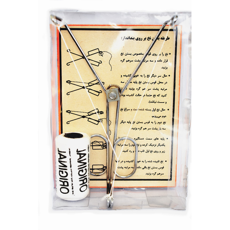 بند انداز دستی مدل BANO-01