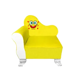 مبل کودک طرح شزلون
