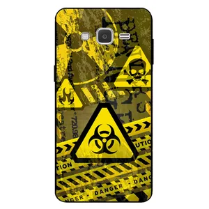 Megafone 7703 Cover For Samsung Galaxy J2 2015