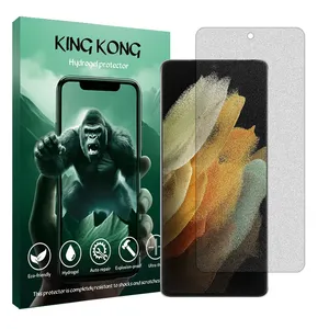King Kong Tough model matte screen protector suitable for Samsung Galaxy S21 Ultra 5G mobile phone