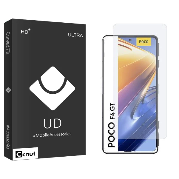 محافظ صفحه نمایش کوکونات مدل UDB2 مناسب برای گوشی موبایل شیائومی Poco F4 GT
