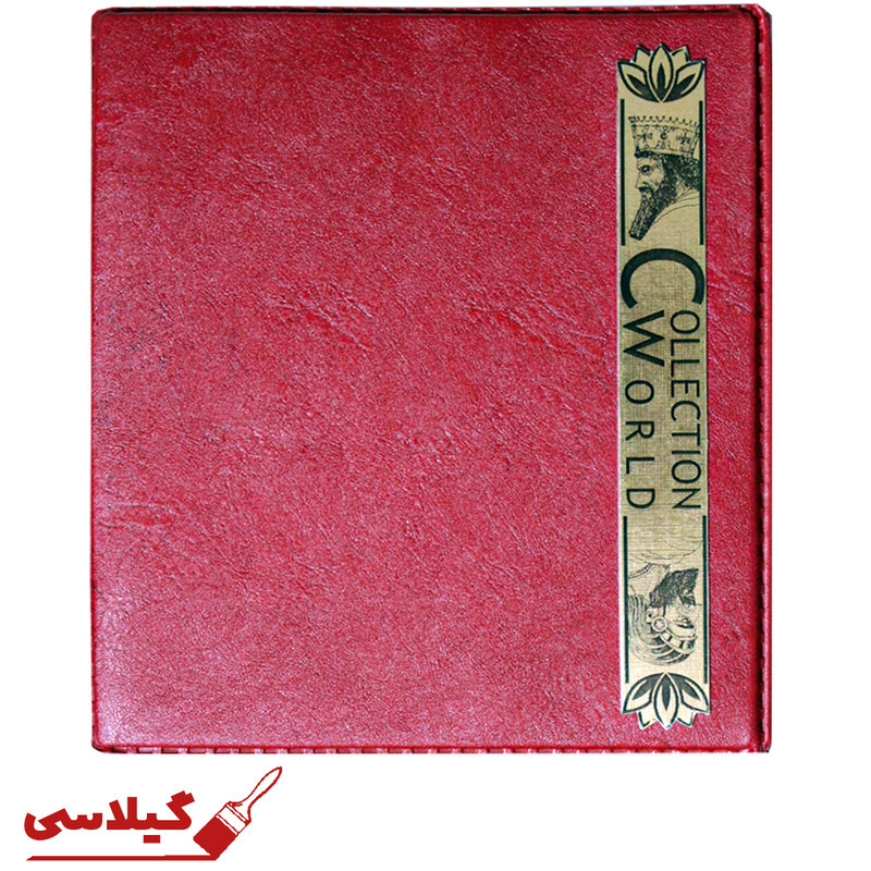 آلبوم اسکناس مدل CW3rd کد 5Pages