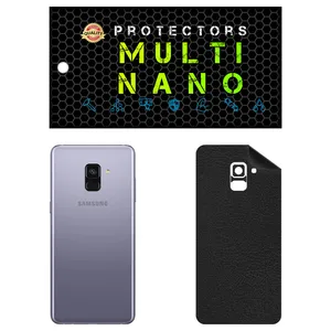 MULTI NANO X-F1L Back Skin For Samsung Galaxy A8 Plus 2018