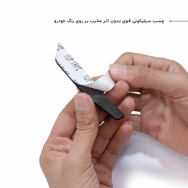 ضربه گیر آینه بغل خودرو کد CM-SAMAND SOREN مناسب برای ایرانخودرو سمند سورن مجموعه 2 عددی