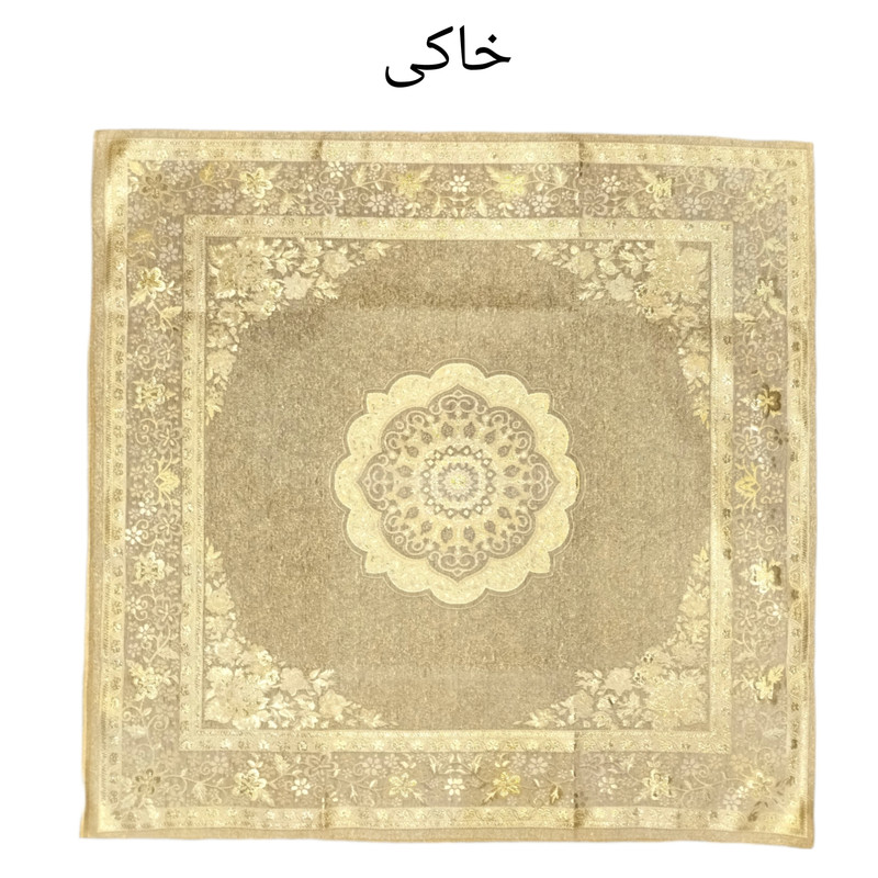 رومیزی مربع مدل ترنج