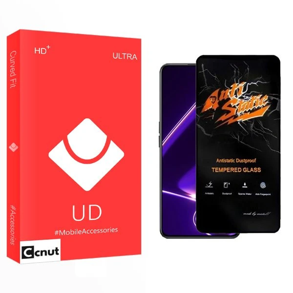 محافظ صفحه نمایش کوکونات مدل UD Antistatic مناسب برای گوشی موبایل ریلمی GT Neo 5 SE