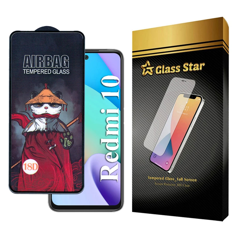 محافظ صفحه نمایش گلس استار مدل AIRGA مناسب برای گوشی موبایل شیائومی Redmi 10