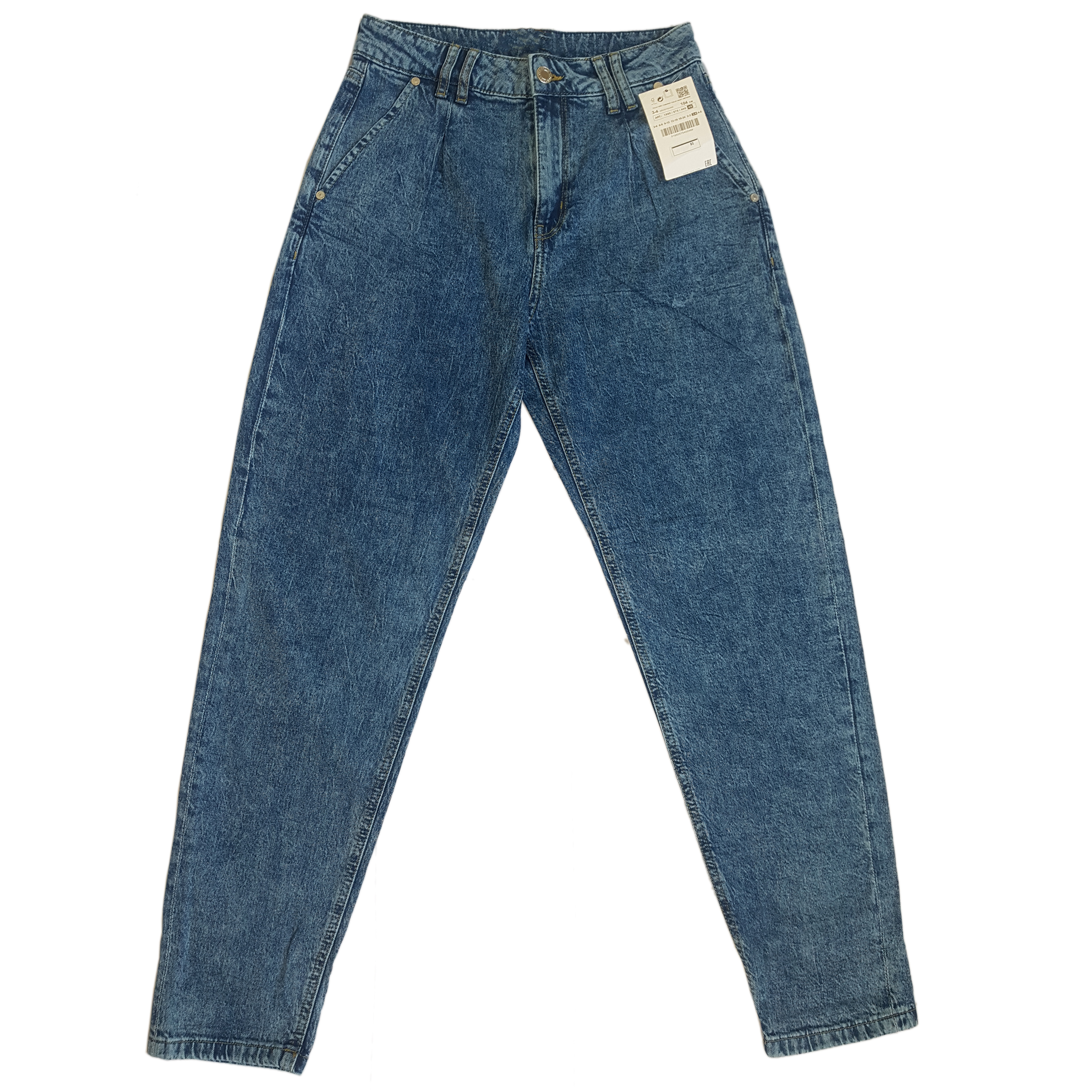 شلوار جین زنانه مدل 62012