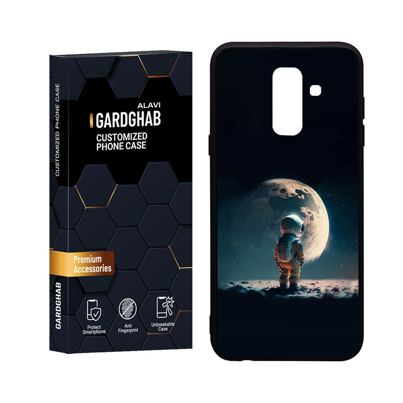 کاور گارد قاب علوی مدل Glass مناسب برای گوشی موبایل سامسونگ Galaxy J8 2018