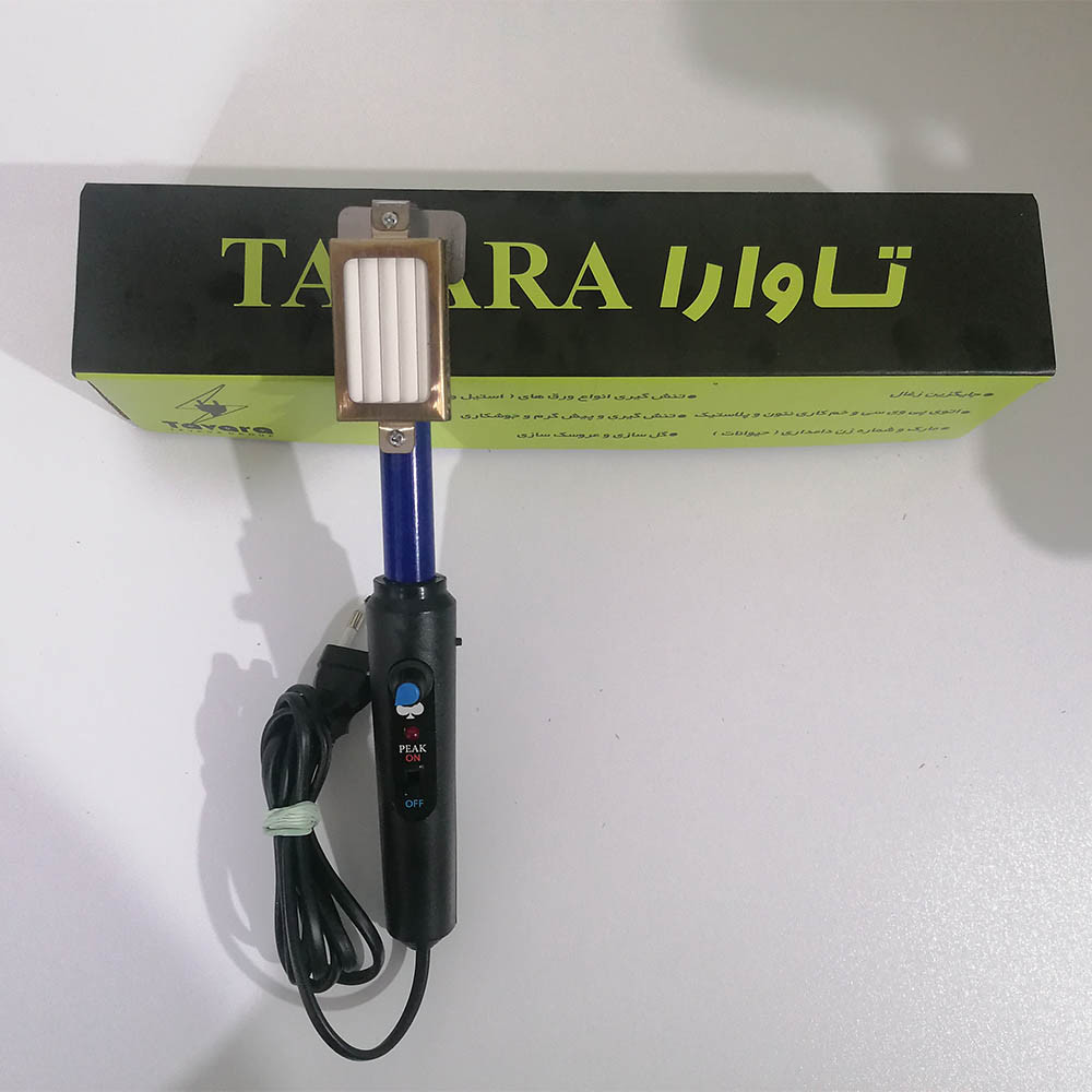 انبر زغال برقی تاوارا مدل سرامیکی تیوپی توربودار