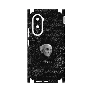 MAHOOT Nima Yooshij-FullSkin Cover Sticker for Xiaomi Poco M7 4G