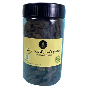 هلیله سیاه ممتاز ژیکا- 420 گرم