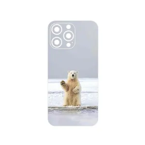 MAHOOT Polar_bear Cover Sticker for Apple iPhone 14 Pro Max