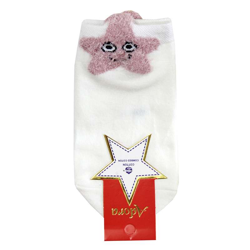 جوراب دخترانه مدل ستاره رنگ سفید