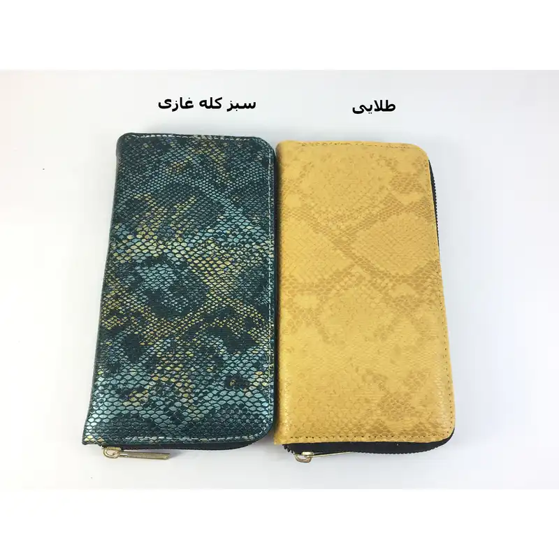 کیف پول زنانه مدل پوست ماری کد KZD-031