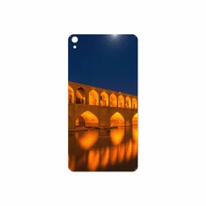 MAHOOT Si-O-Se-Pol Cover Sticker for Lenovo Phab B1 2015