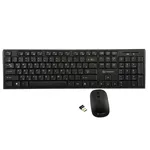 کیبورد و ماوس اینوورس مدل IMK-6372RF