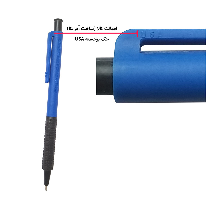 خودکار پیپرمیت مدل DYNAGRIP کد SKJWQ002369 مجموعه 5 عددی