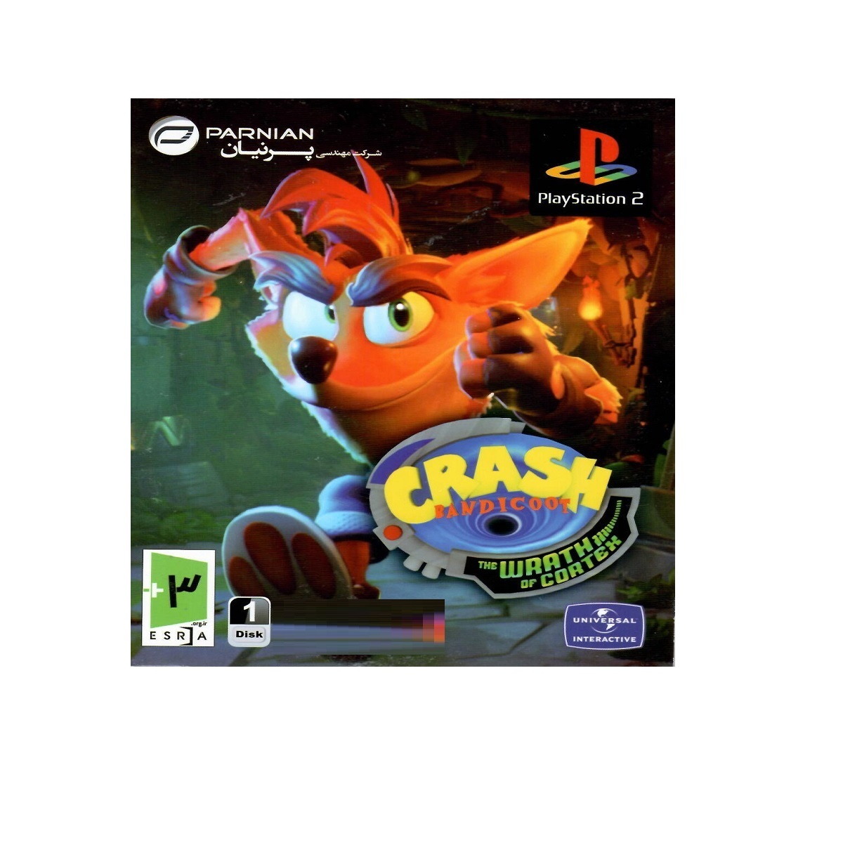 بازی CRA Bandicoot The Wrat OF Cortexمخصوص PS 2 نشر پرنیان