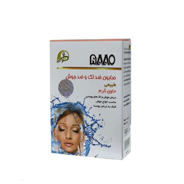 صابون شستشو 5880 مدل ضد لک و ضد جوش پرنیان وزن 100 گرم صابون شستشو 5880 مدل ضد لک و ضد جوش پرنیان وزن 100 گرم