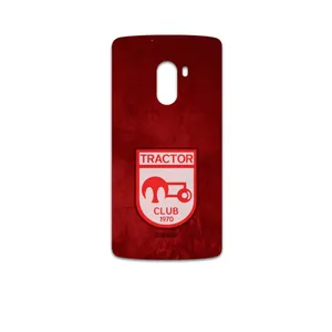 MAHOOT Tractor Cover Sticker for Lenovo A7010