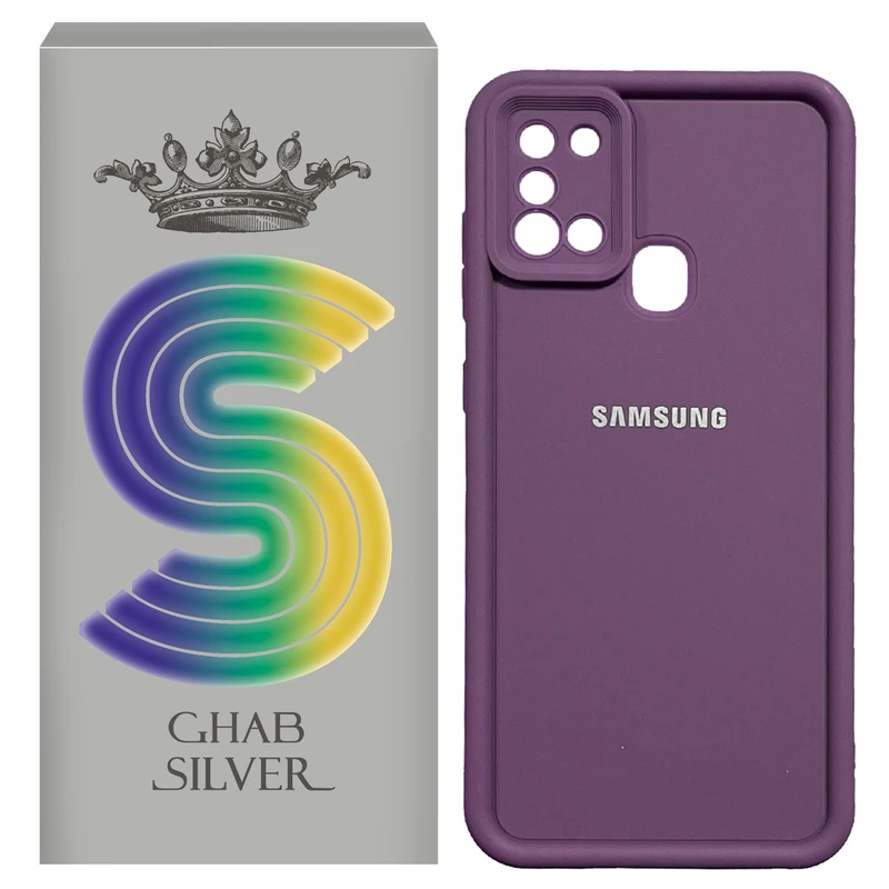 کاور قاب سیلور مدل سالیدکالر مناسب برای گوشی موبایل سامسونگ Galaxy A21s