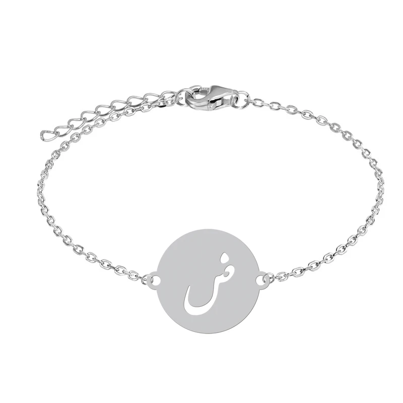 دستبند زنجیری زنانه هایکا مدل حرف ض کد z.dh158