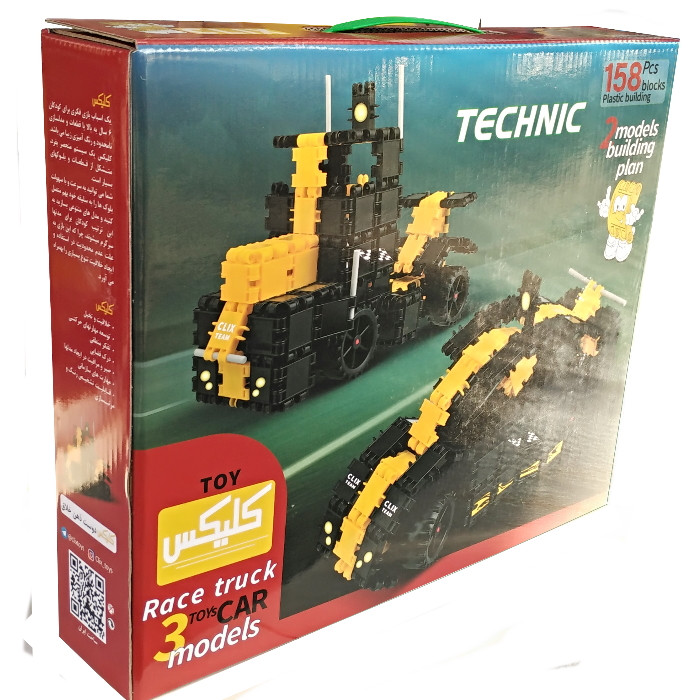 ساختنی کلیکس مدل Race Truck 3 کد 007