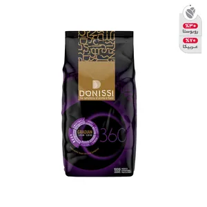 دانه قهوه گرادیان ترکیب 70% عربیکا و 30% ربوستا دونیسی - 1000 گرم