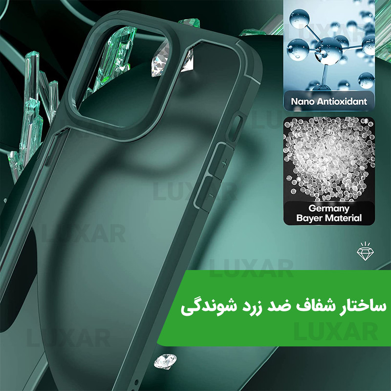 کاور لوکسار مدل a70 -Salt مناسب برای گوشی موبایل سامسونگ Galaxy A70