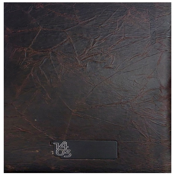 سالنامه سال 1403  طرح چرم  مدل روز شمار کد 09