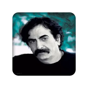 زیر لیوانی طرح شهرام ناظری کد 1110