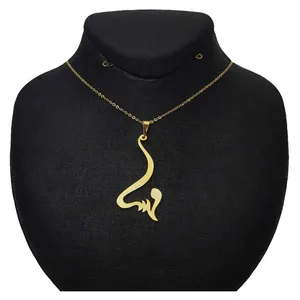 گردنبند طلا 18 عیار زنانه الن نار مدل اسم مهسا کد N253